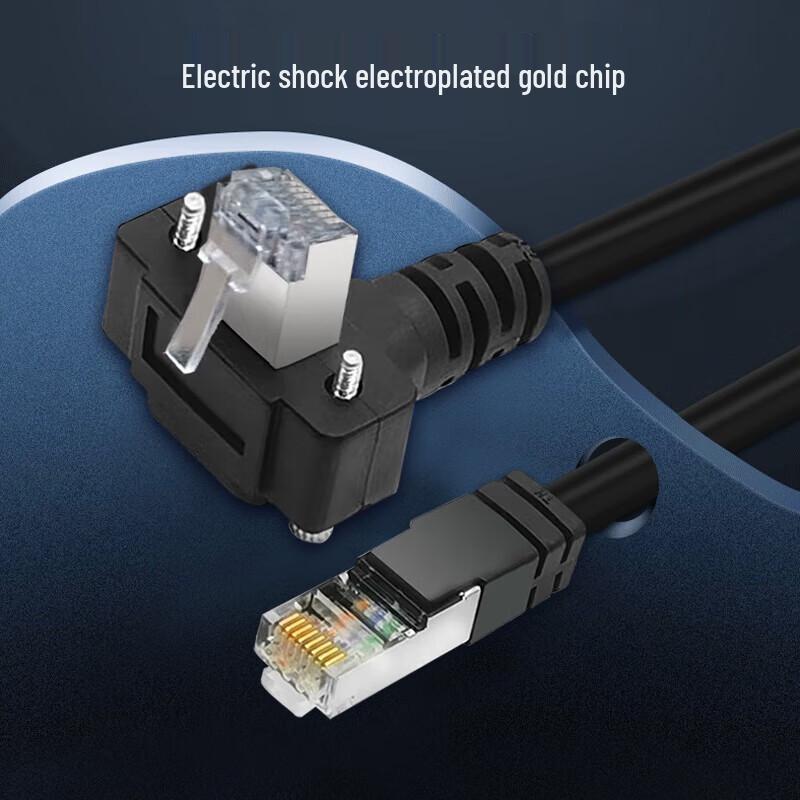 Yeren Cat 6 Shielded GigE Industrial Camera Cable