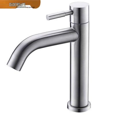 304 Stainless Steel Single Cold Basin Faucet