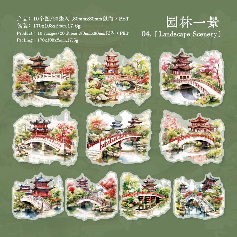 20pcs/lot Kawaii Stationery Stickers Deep In the Courtyard DIY Junk Journal Paper Planner Decorative Stickers