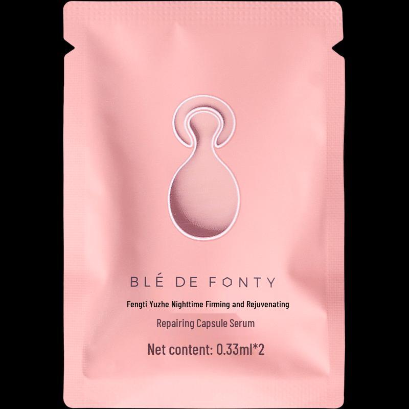 Ble de Fonty 3rd Gen Pomegranate Night Firming Essence Capsules