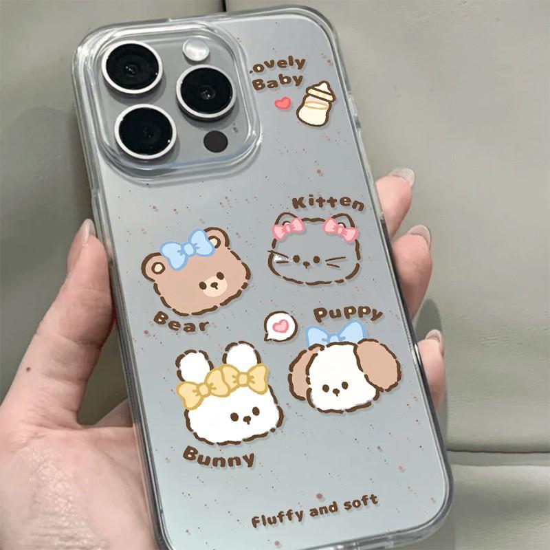 Animal Avatar for Apple 16 Mobile Phone Case for IPhone15promax Cartoon 14plus New Model 13 All Inclusive