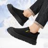 Herr Trendiga Stor Storlek Mjuk Sula Förhöjda Varma Vinterpäls Snökängor Vadderade Fodrade Ankelkängor Halkfria Vandring Casual Sport Loafers