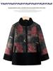 Grandma's Spring Outerwear: Stylish Collared Long-Sleeve Top for Elderly Women, Perfect for Spring and Autumn