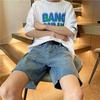 JYL Men's Denim Shorts Summer Raw Edge Ripped Korean Trendy Loose Straight Denim Pants
