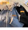 Herren Trendige Winter Jeansjacke im japanischen Stil mit verdicktem Samt und Lammfellrevers.