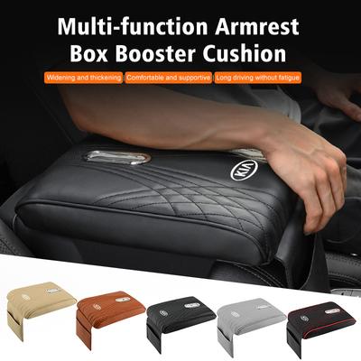 Accesorii pentru interiorul mașinii – Cotiere