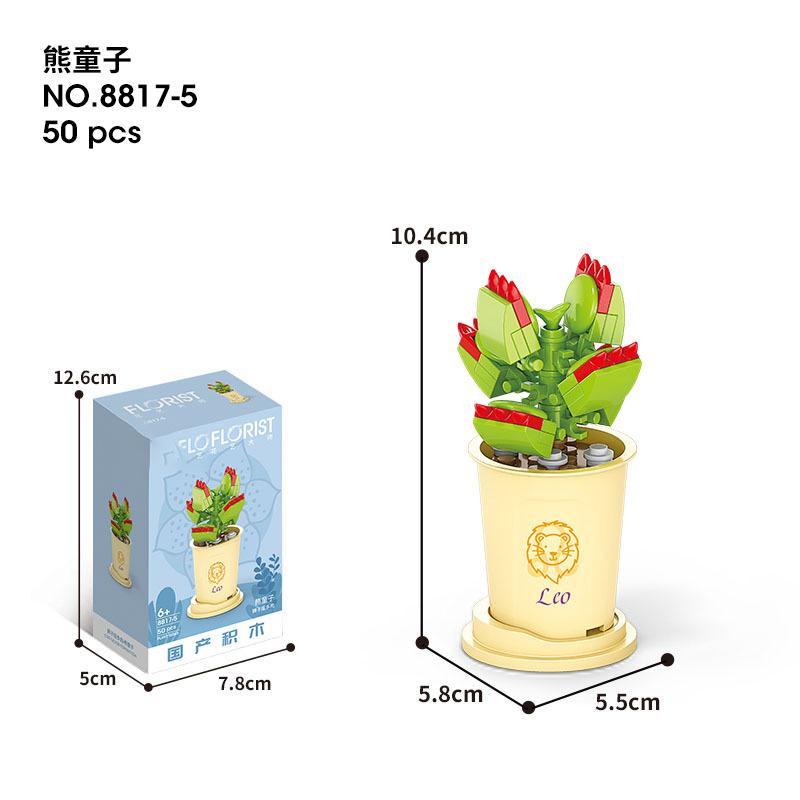 Bouquet Flower Bricks Construction Set Micro Particle Building Block Toy for Children Girl 6 to 10 Year Old Block Assembling Toy