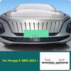 Car Styling Front Bumper Racing Grills Water Tank Ect Screen Net Dust Proof Cover Accessories For Hongqi E-QM5 EQM5  +