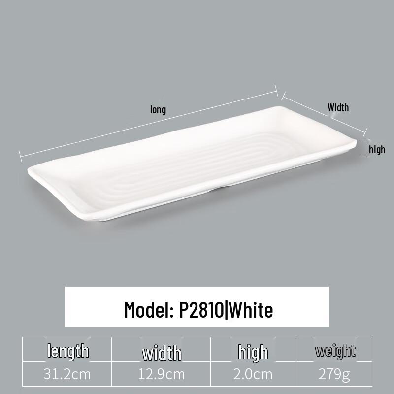 Handon P2810 White Melamine Rectangular Serving Plate