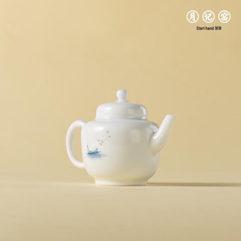 Yueji Kiln Wood-Fired White Porcelain Landscape Teapot