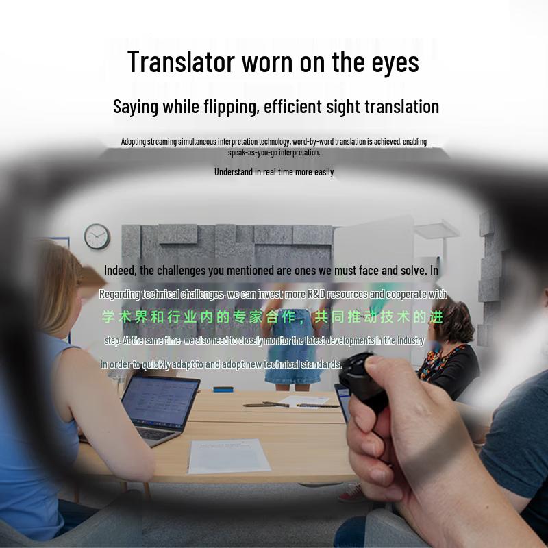 INMO AR Smart Translation Glasses