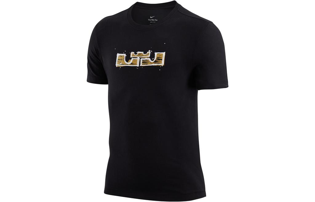 Nike Set-in Sleeve T-Shirt Men's Black DR1292-011