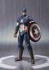 TAMASHII NATIONS Avengers Captain ca. 155mm ABS PVC bemalte Actionfigur S.H.Figuarts Amerika, &