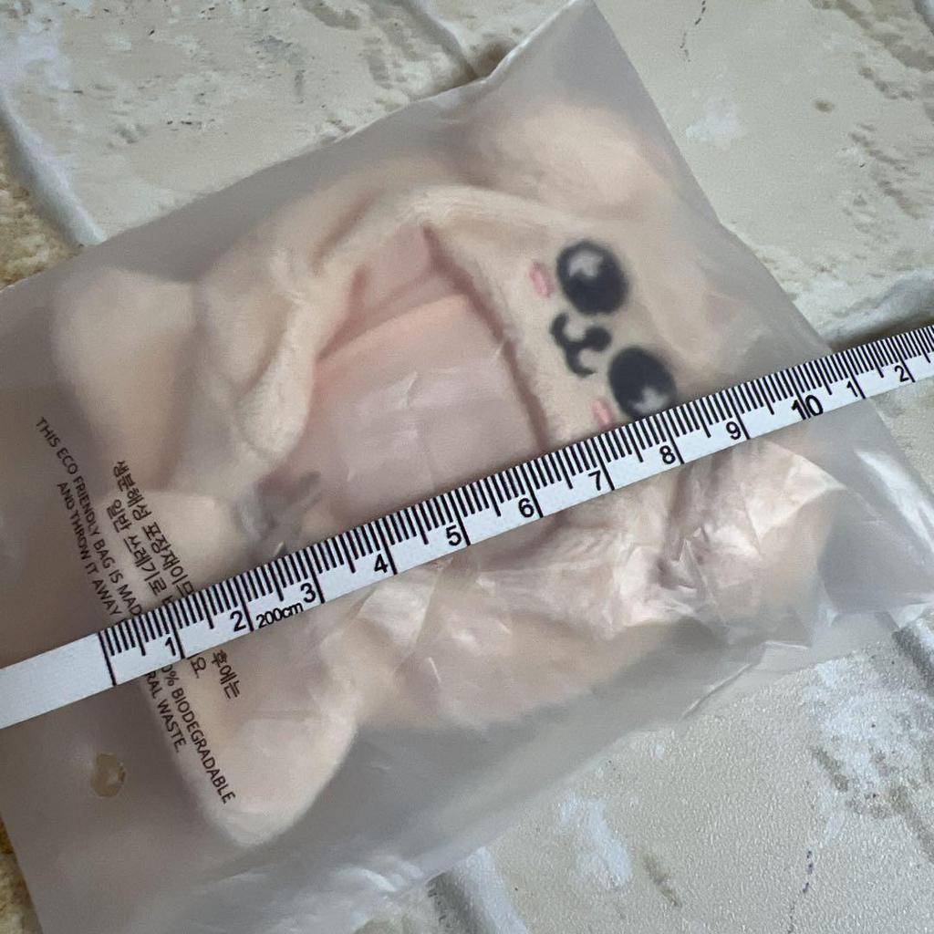 [USED] Straykids SKZOO Pupim 10CM PLUSH OUTFIT