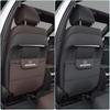 Car Seat Protection Pad Seat Anti-kick Mat For Honda Civic Accord Crosstour Spirior Odyssey Avancier UR-V Sienna Elysion CR-Z JS1