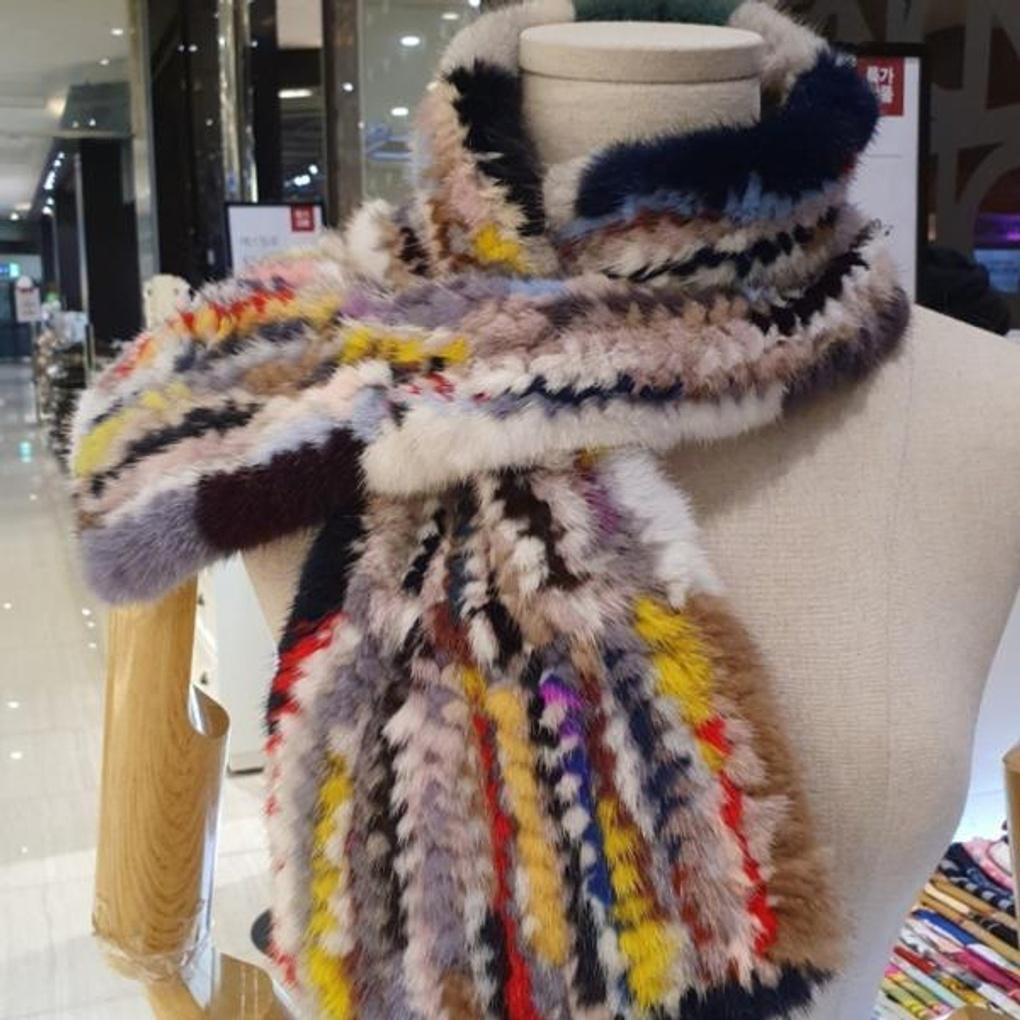 Haut Nerz Multi E20F1FF115