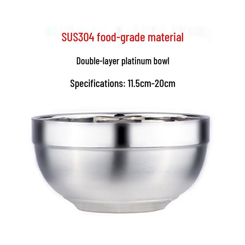 Yujia 304 Stainless Steel Double-Layer Insulated Bowls