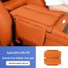 Central Storage Armrest Box for 2024-2025 AITO M9 5/6-Seater