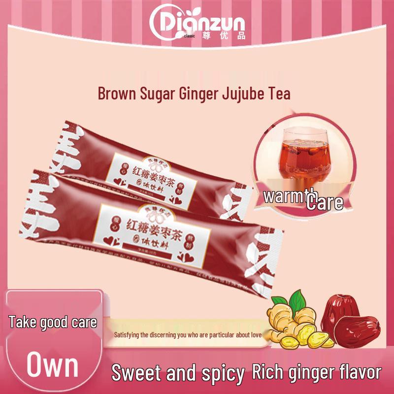 Brown Sugar Ginger Tea with Goji Berry & Red Date - 10 Instant Granule Sachets