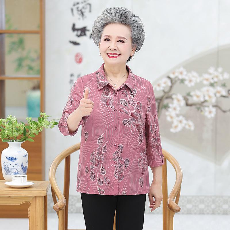 

Stylish Summer Shirt for Elderly Women 2026 - Perfect for Mothers in Their 60s and 70s, Ideal for Spring and Autumn. 5XL (recommended for 150-165 jin) розовый