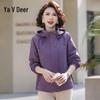 Yalu Women's Casual Hooded Thin Jacket