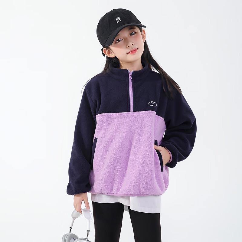 TuTu Elephant Girls' Fleece Lined Stand Collar Sweatshirt