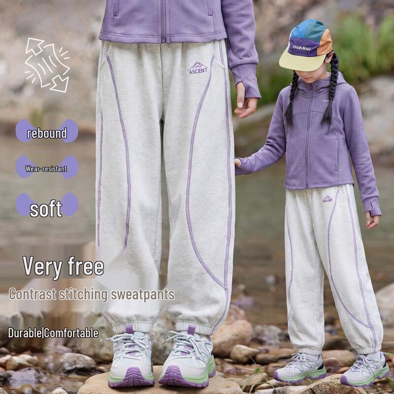 Moonkids Kids' Quick-Dry Long Sleeve Outdoor Sports Wear