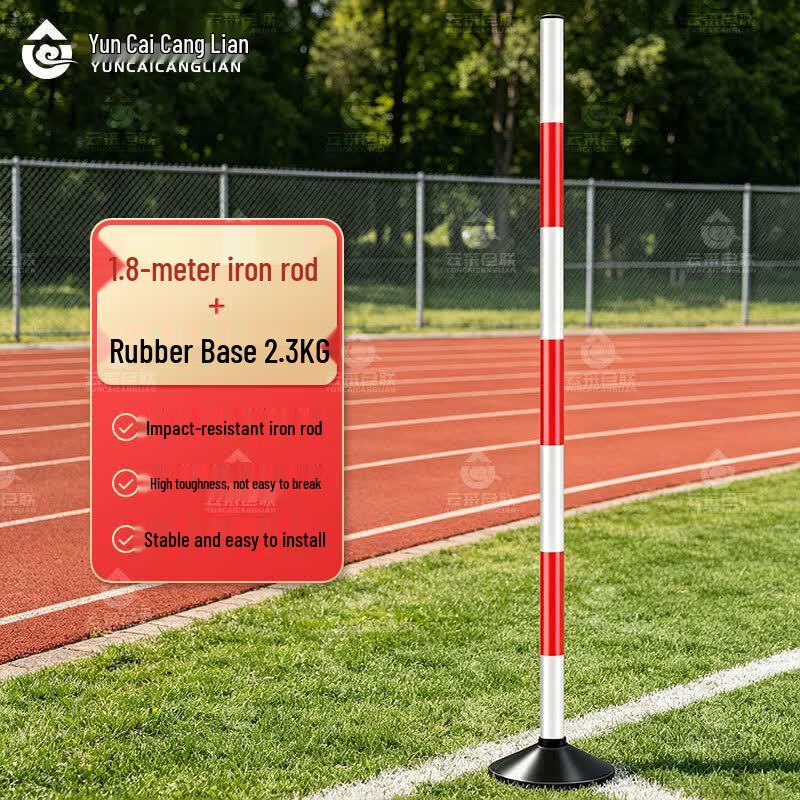 Serpentine Driving Obstacle Marker Pole