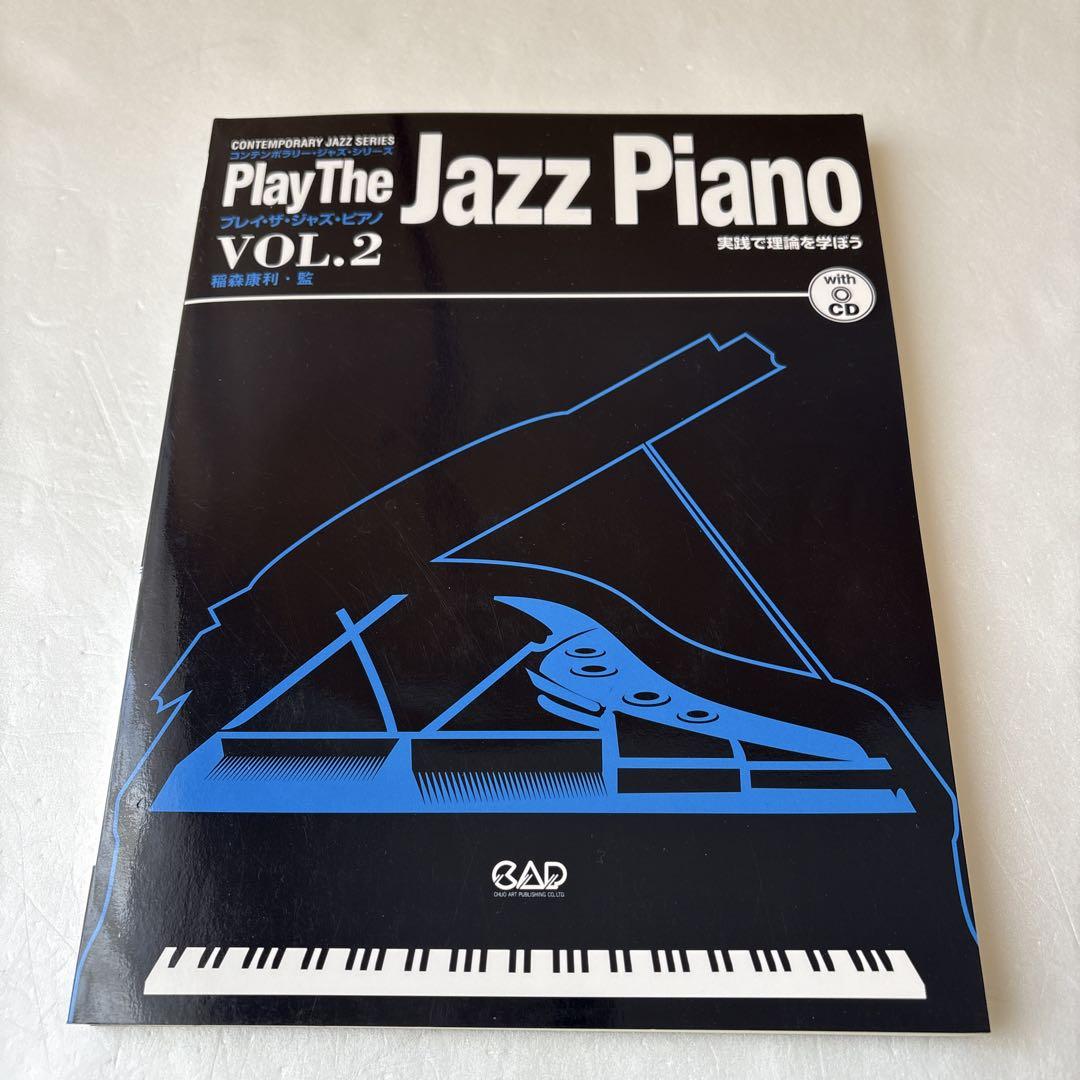 

[USED] Play the Jazz Piano v.2 (Learn theory through practice)
