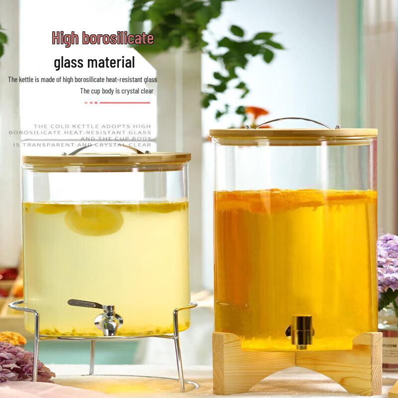 Jingqingfu 5L Glass Cold Water Dispenser with Stand