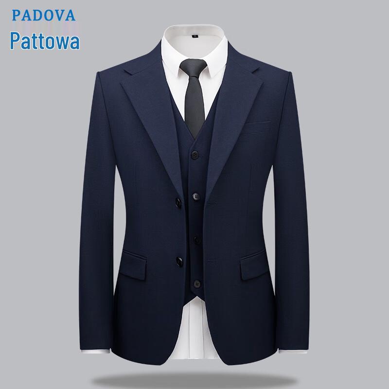 Мужской приталенный деловой пиджак Patova XL