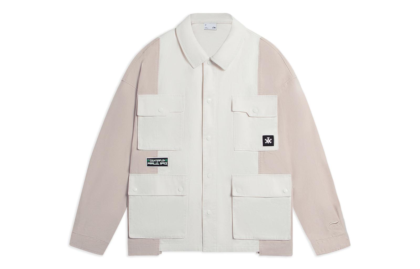 Li Ning CF Tracing Jackets Men s Champagne White Lapel Moderate Other AFDSD29-2 L