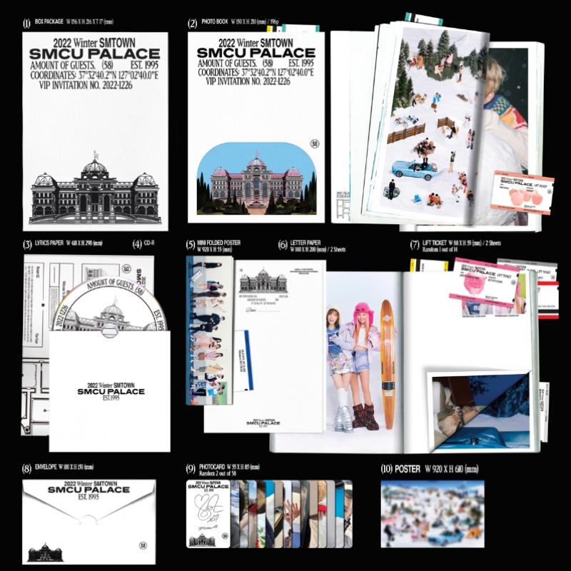 Smtown 2022 Winter Smtown  Smcu Palace  Palace Ver. 