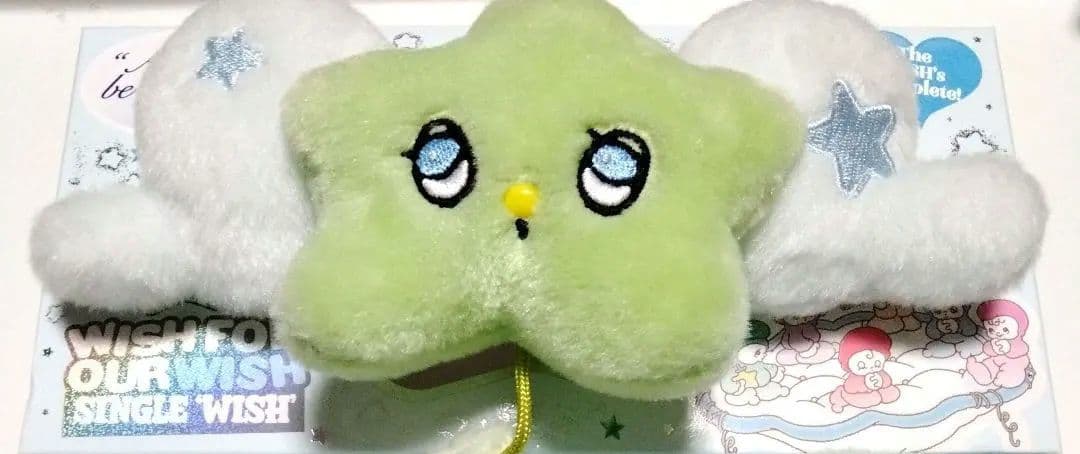 

[USED] NCT WISH Album WICHU Ver. Key Ring Ryo Guide