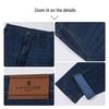 MONTAGUT Men's Spring/Autumn Business Casual Stretch Denim Jeans