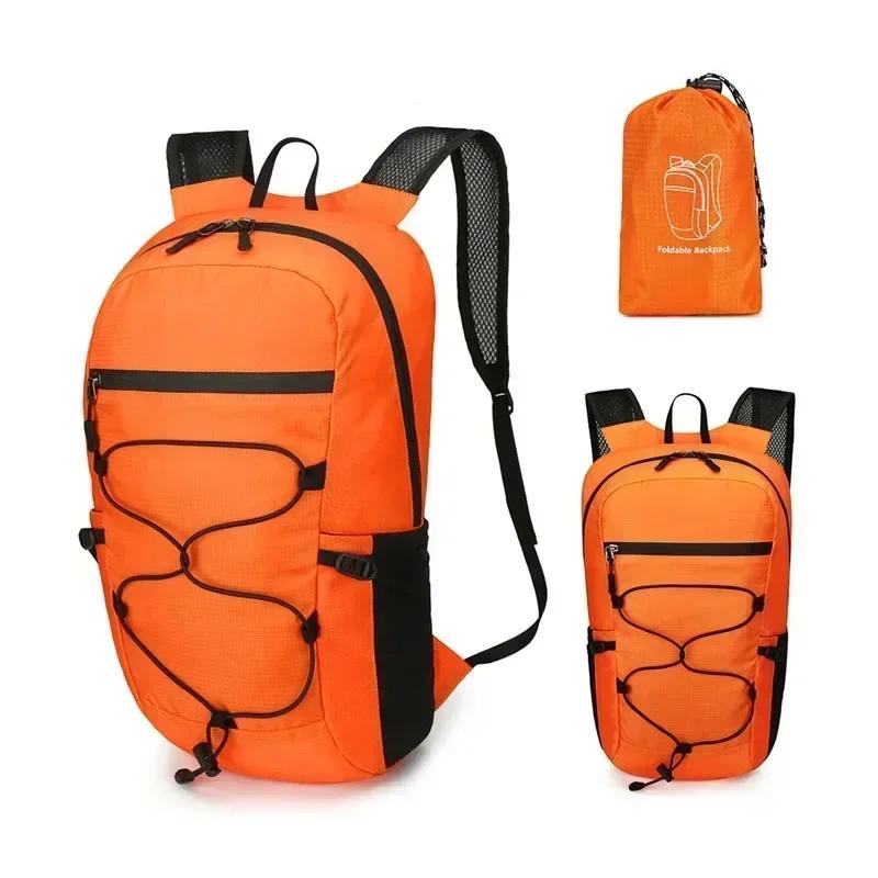 20L Outdoor Lightweight Foldable Waterproof Backpack Pack for Women Men Large Capacity Hiking Travel Backpack