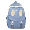 Ridge Protection New Cute Rabbit Ear Casual Schoolbag Large-capacity Backpack, Wind Campus Single-piece Backpack