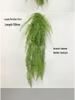 Artificial Spider Plant & Fern Hanging Decor - Trailing Green Vines for Wall & Ceiling