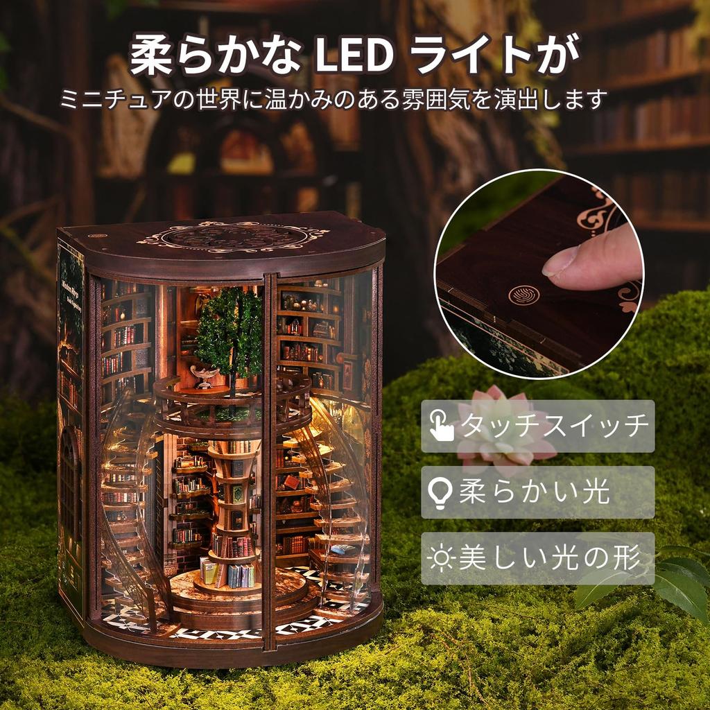 CRESYMME Miniaturhaus Puppenhaus Bücherregal Holz DIY 3D Hobby Handgefertigtes Set, (Zeit-Tickendes Bücherregal)