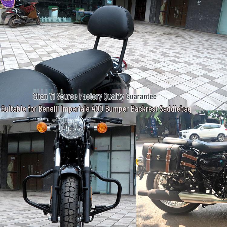 Benelli Imperial 400 Bumper Guard & Backrest Side Bag Retro Parts