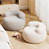 Home Cream-Style Small Sofa Stool for Living Room, High-End Coffee Table and Sitting Stand, Stylish Pumpkin-Shaped Low Stool