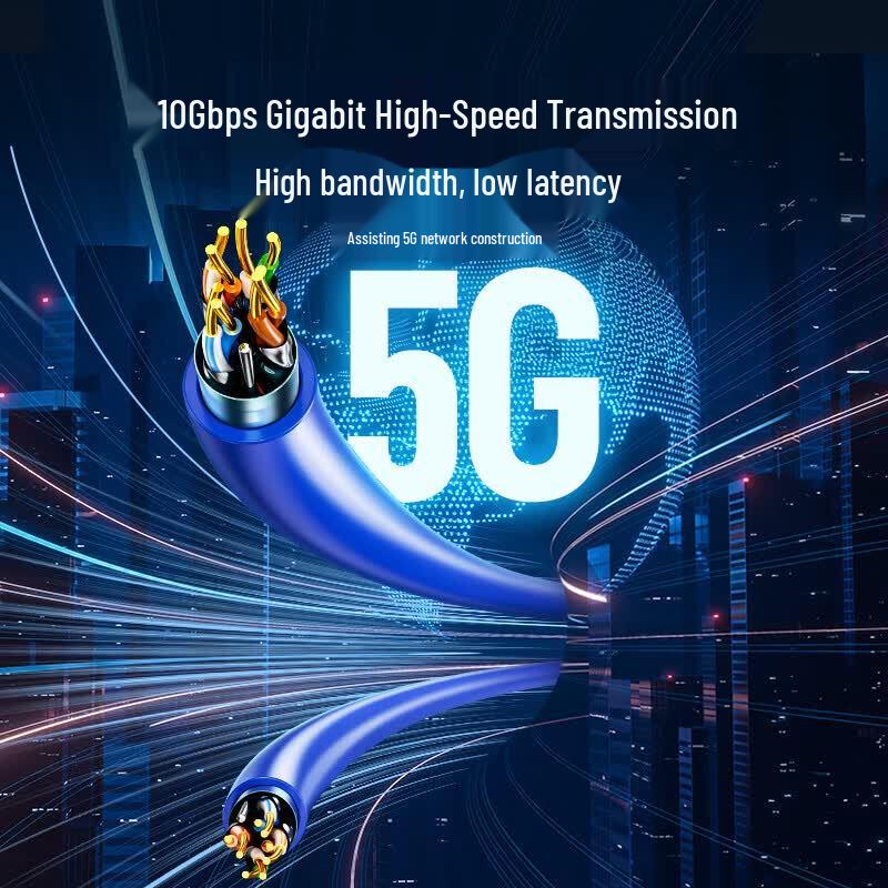 SAMZHE LC6305 Cat6a Double Shielded Ethernet Cable