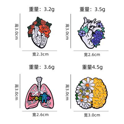 Creative Cartoon Human Body Internal Organs Brooch Personalized Creative Flower Brain Rainbow Heart Lung Brooch Badge
