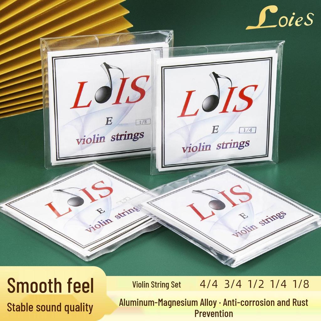 LOIES Violin Strings, Aluminum-Magnesium Alloy, Sizes 1/2, 3/4, 4/4, 4-String Set