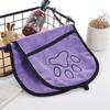 Serviette de bain pour animaux à séchage rapide - Fibre absorbante, ne peluche pas, pour chiens et chats