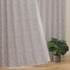 NITORI Lined Blackout Curtains RK015 Grey 100x135cm 2-Piece Set Heat Insulating Jacquard