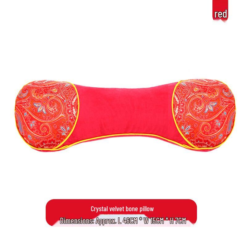 Wormwood Cervical Traction Bone Pillow