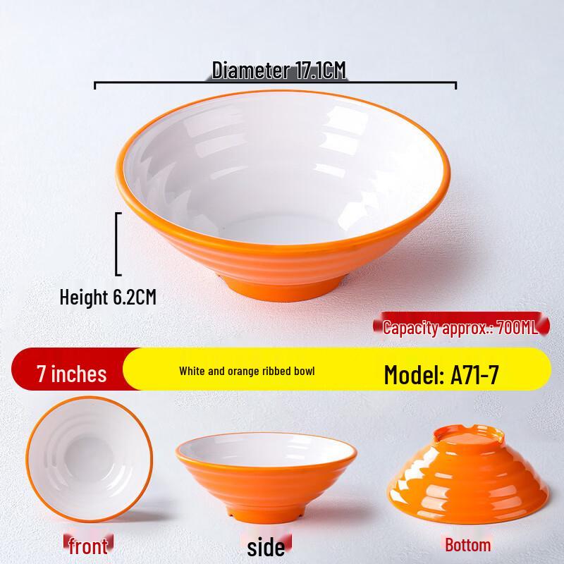 Handun Restaurant Grade Melamine Noodle Bowl