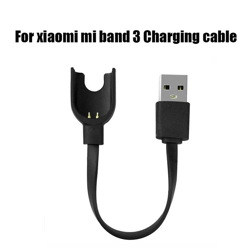 

Magnetic Charger For Xiaomi Mi Band 3 USB Charging Cable For MiBand 3 Charger Dock USB Wire Portable Smart Bracelet Chargers