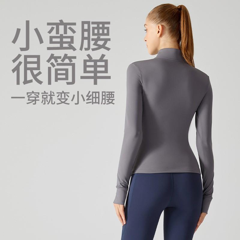 Womens Fleece-Lined Long Sleeve Yoga Top Winter Workout Running Fitness Outdoor Sports
